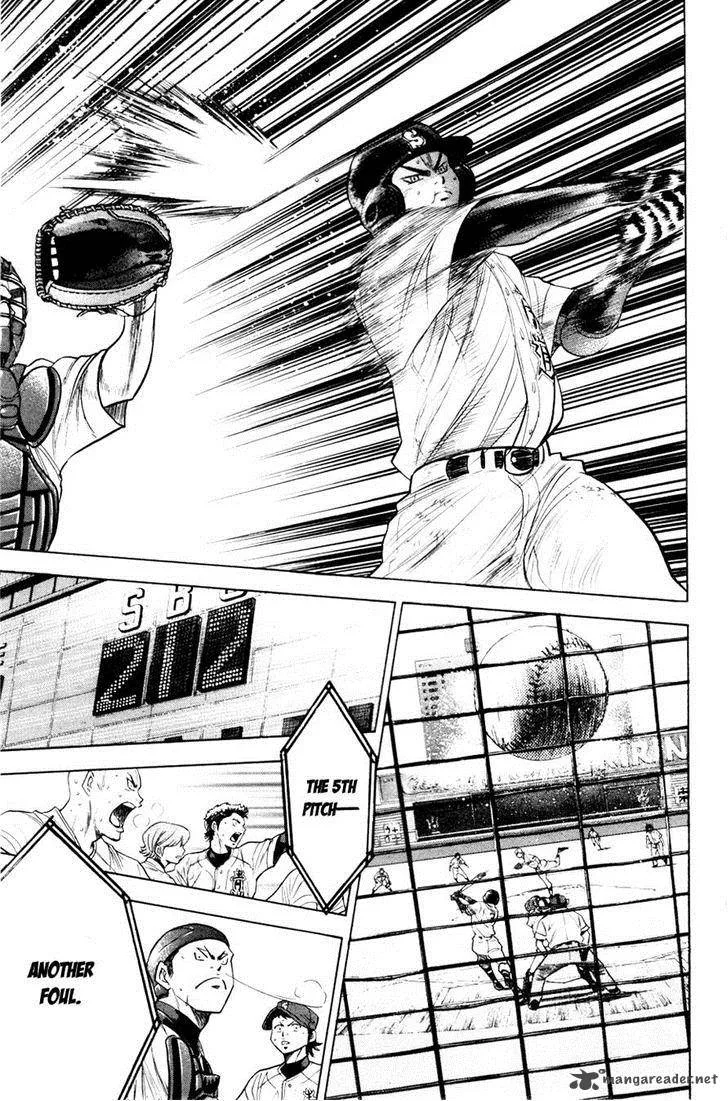 Diamond no Ace Chapter 175 page 8
