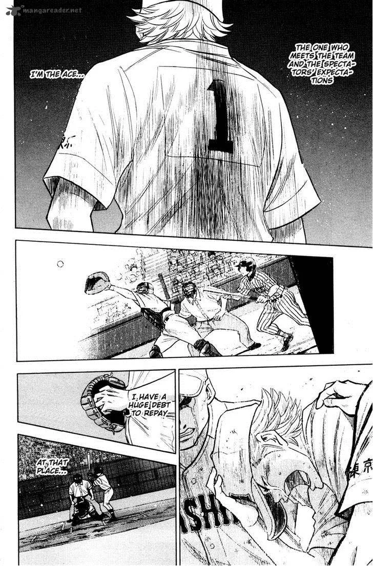 Diamond no Ace Chapter 175 page 19