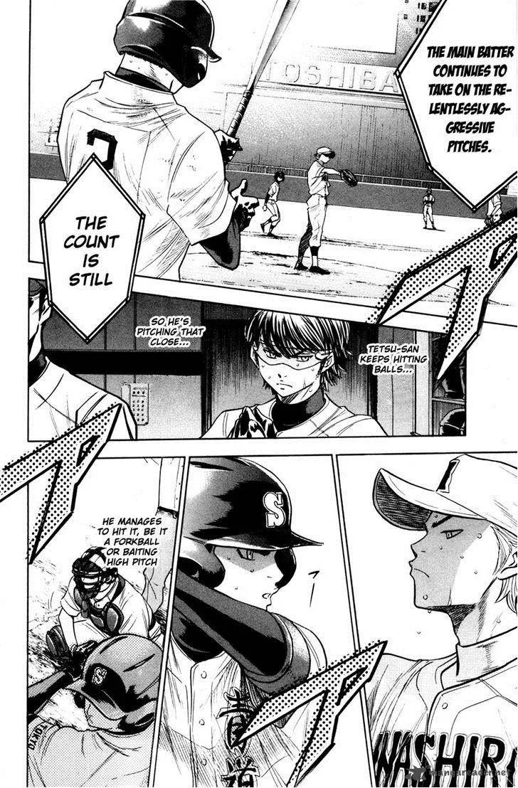 Diamond no Ace Chapter 175 page 9