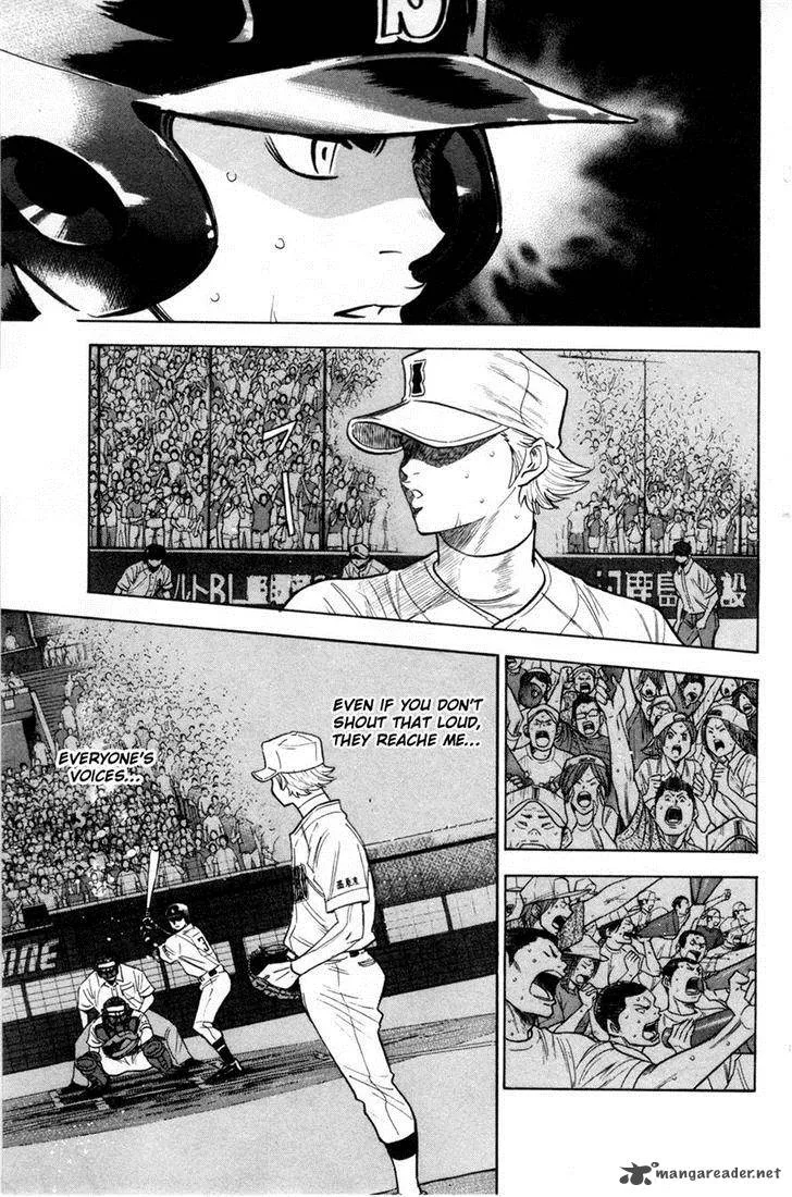 Diamond no Ace Chapter 175 page 18