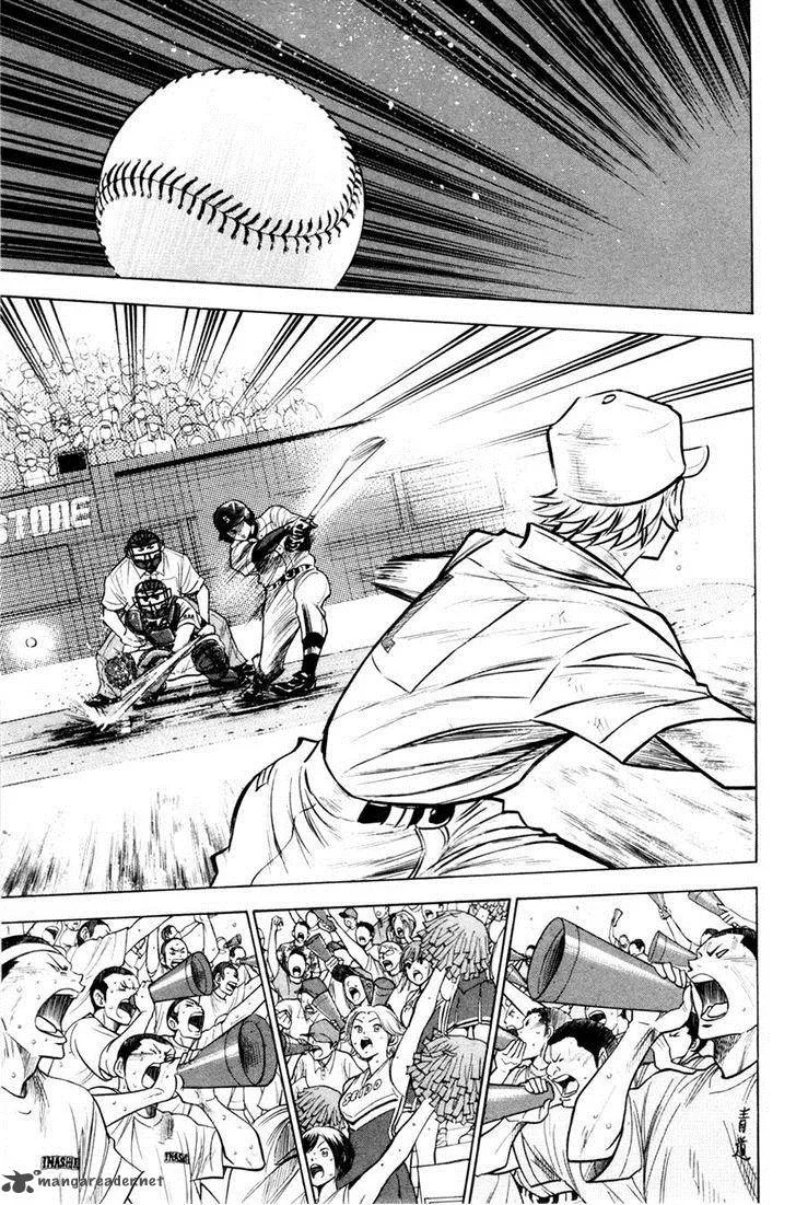 Diamond no Ace Chapter 175 page 6