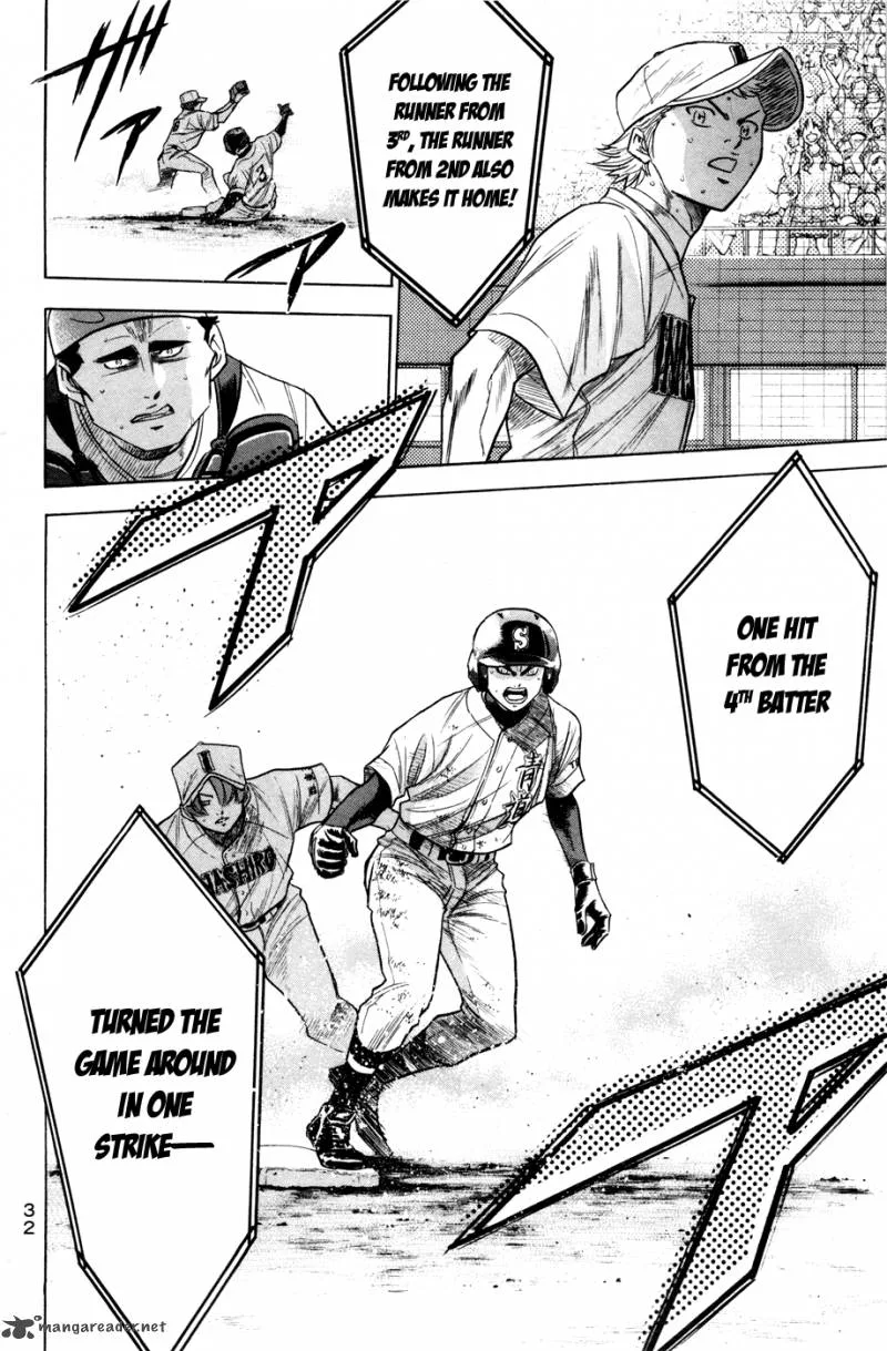 Diamond no Ace Chapter 176 page 7