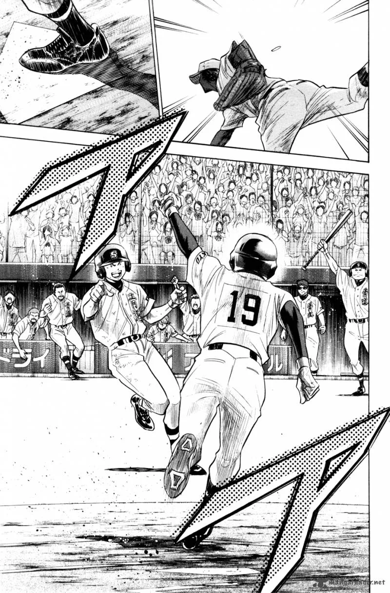 Diamond no Ace Chapter 176 page 6