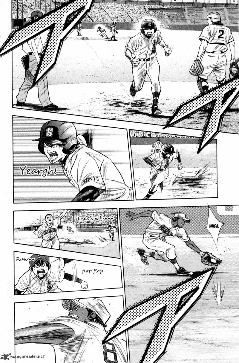 Diamond no Ace Chapter 176 page 5