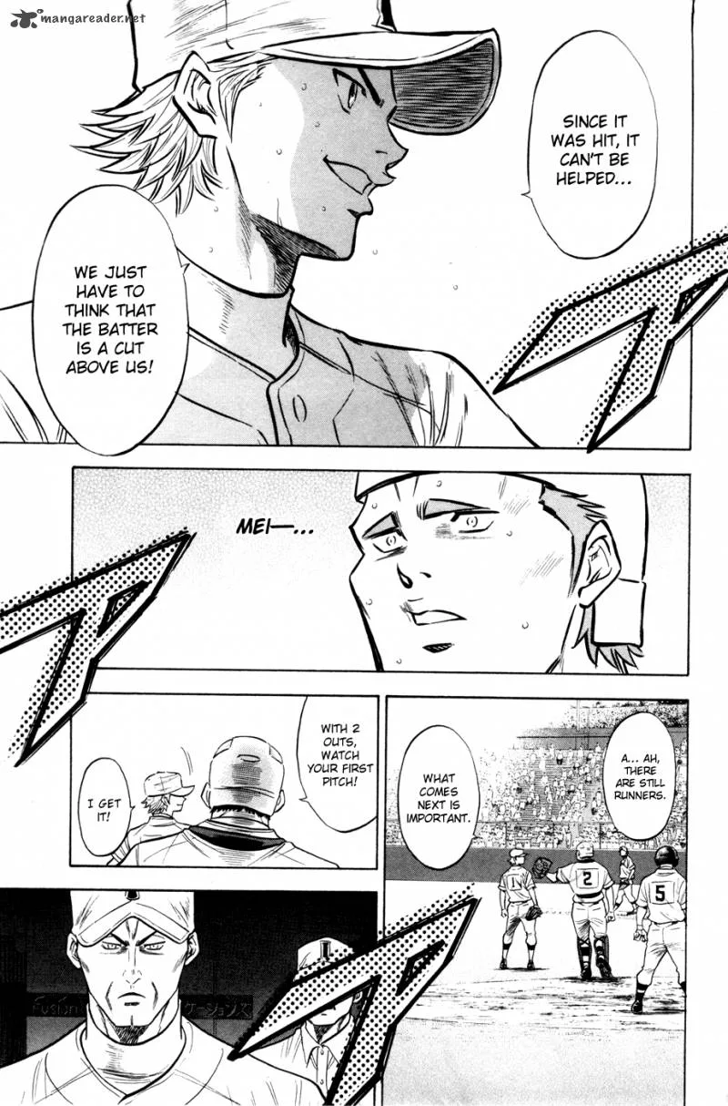 Diamond no Ace Chapter 176 page 12