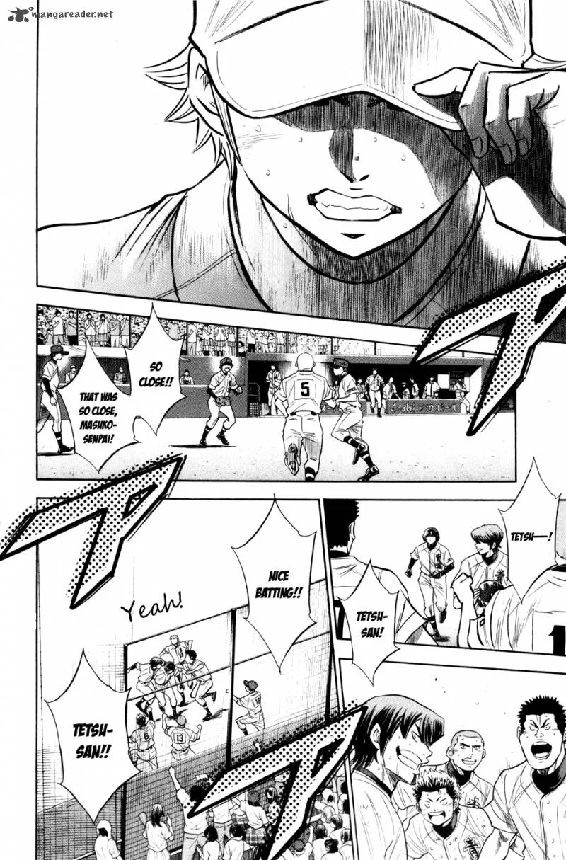 Diamond no Ace Chapter 176 page 17