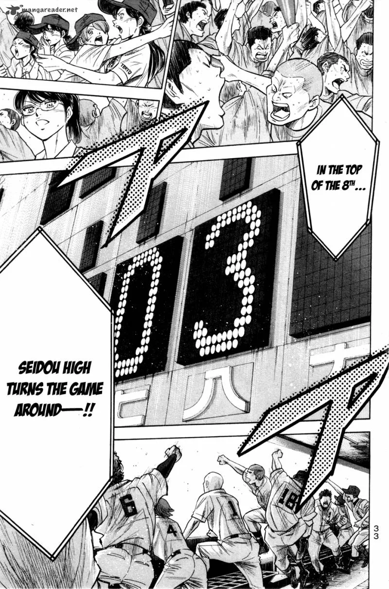Diamond no Ace Chapter 176 page 8