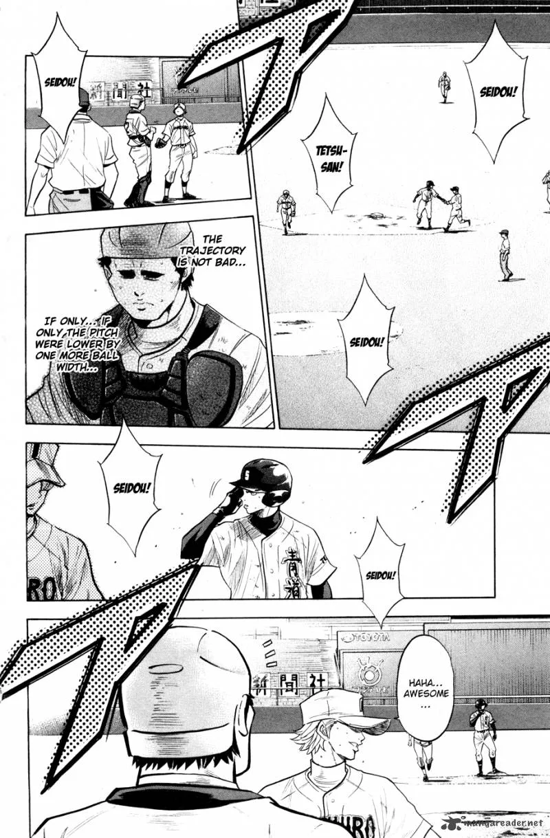 Diamond no Ace Chapter 176 page 11
