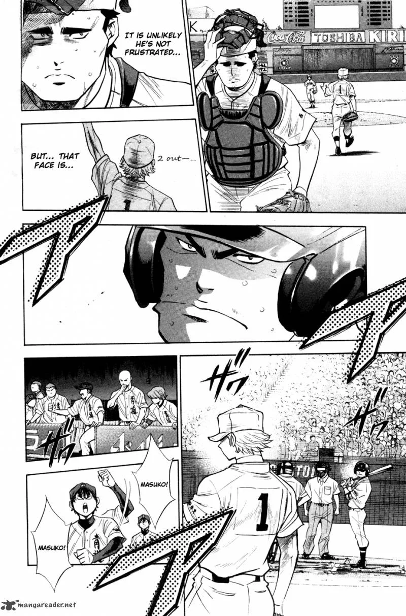 Diamond no Ace Chapter 176 page 13
