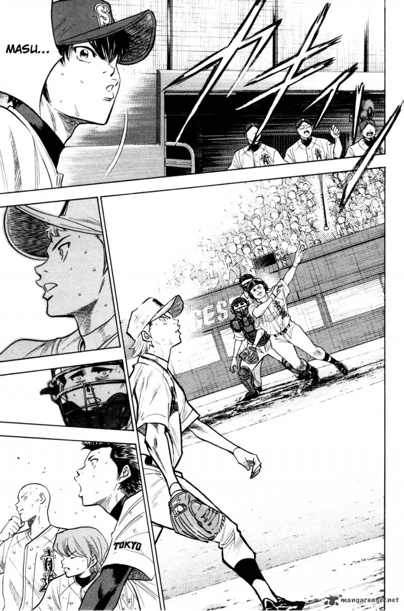 Diamond no Ace Chapter 176 page 14