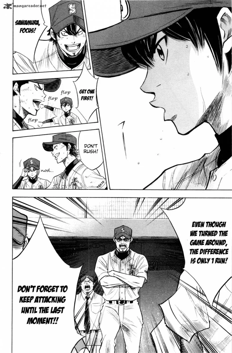 Diamond no Ace Chapter 176 page 21