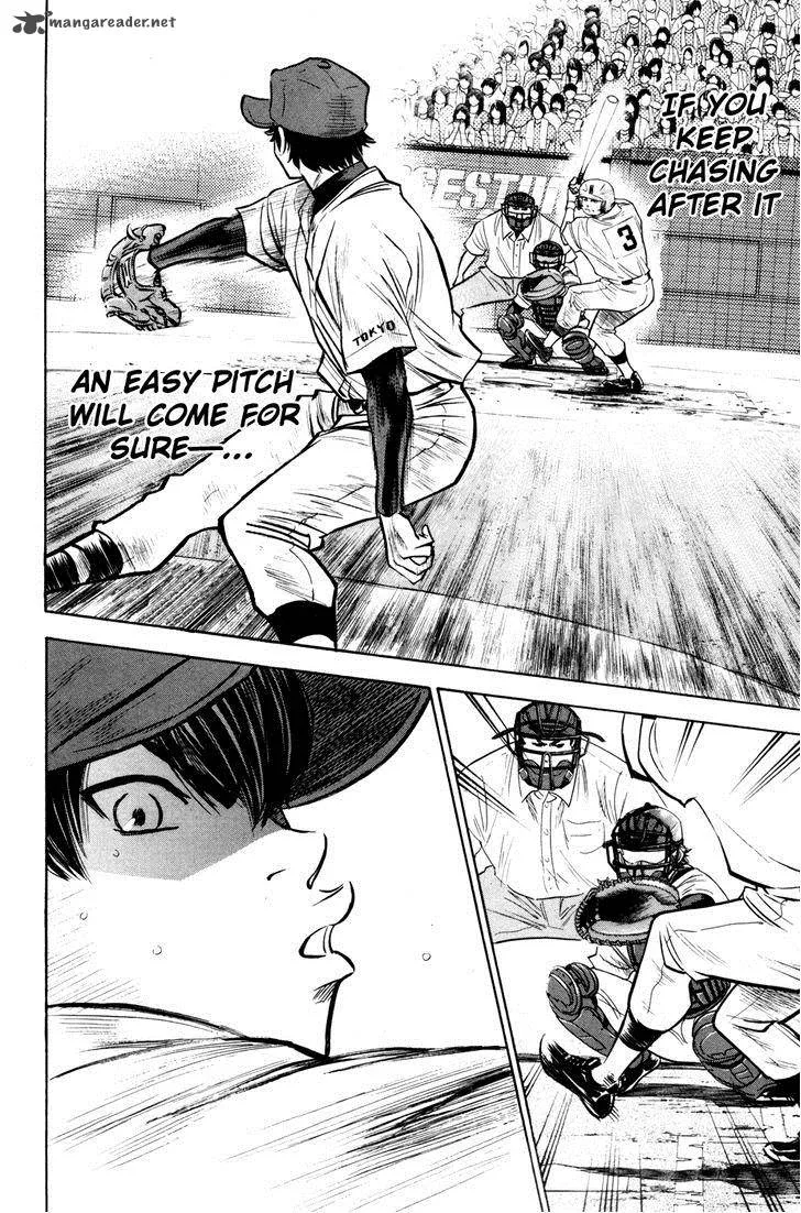 Diamond no Ace Chapter 177 page 16