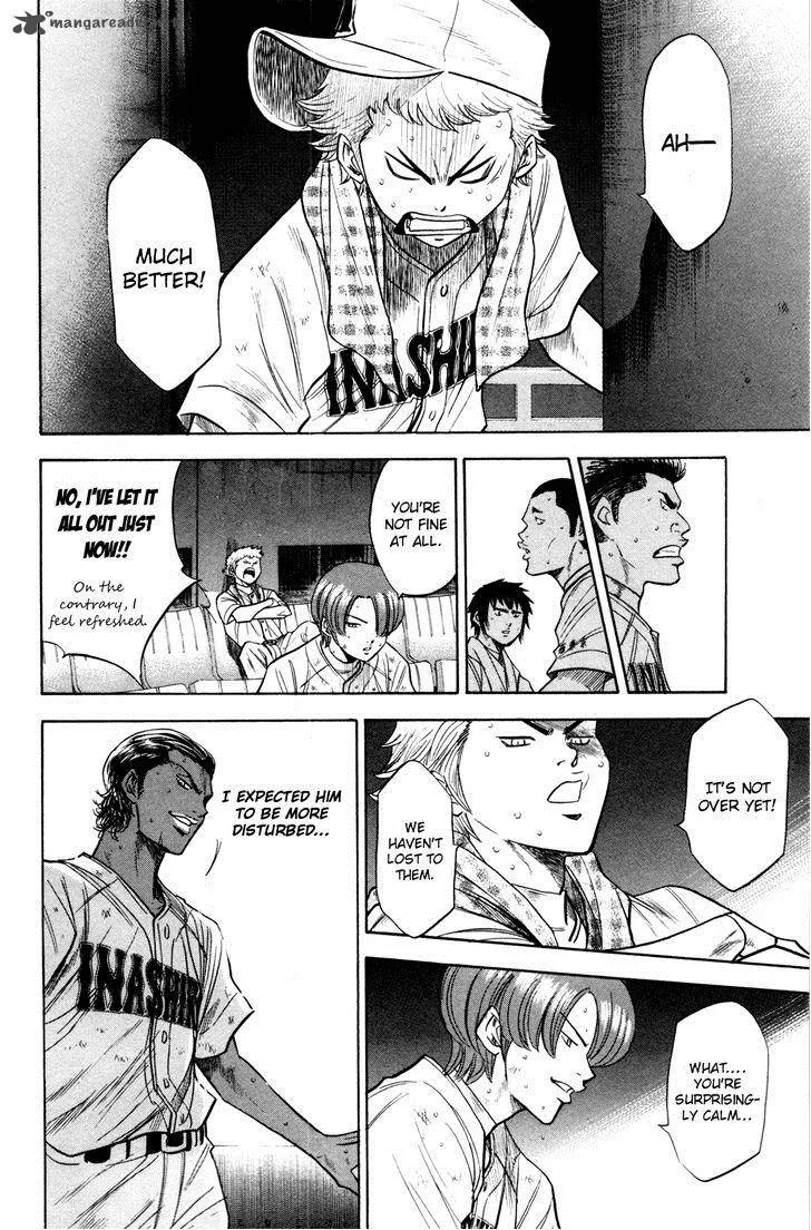 Diamond no Ace Chapter 177 page 6