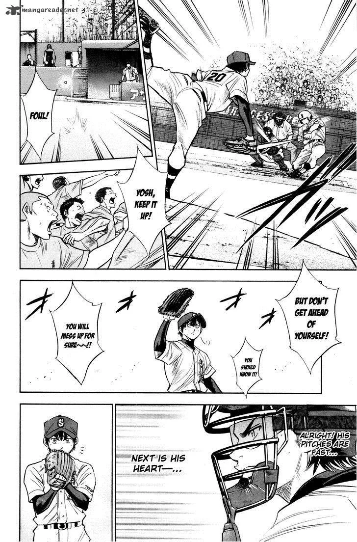Diamond no Ace Chapter 177 page 14