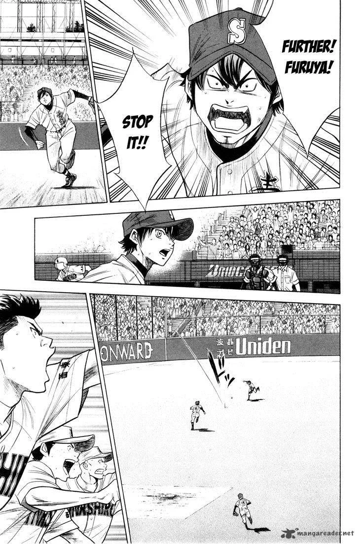 Diamond no Ace Chapter 177 page 19