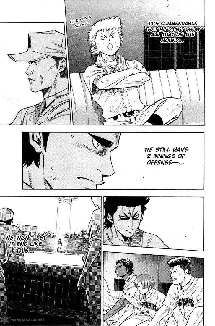 Diamond no Ace Chapter 177 page 7