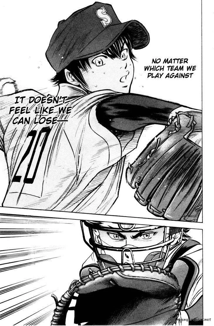 Diamond no Ace Chapter 177 page 11