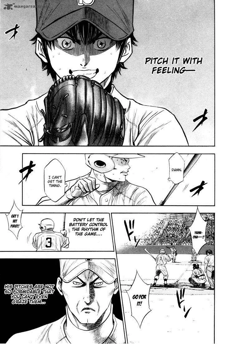 Diamond no Ace Chapter 177 page 15