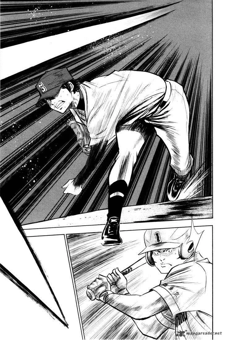 Diamond no Ace Chapter 177 page 17