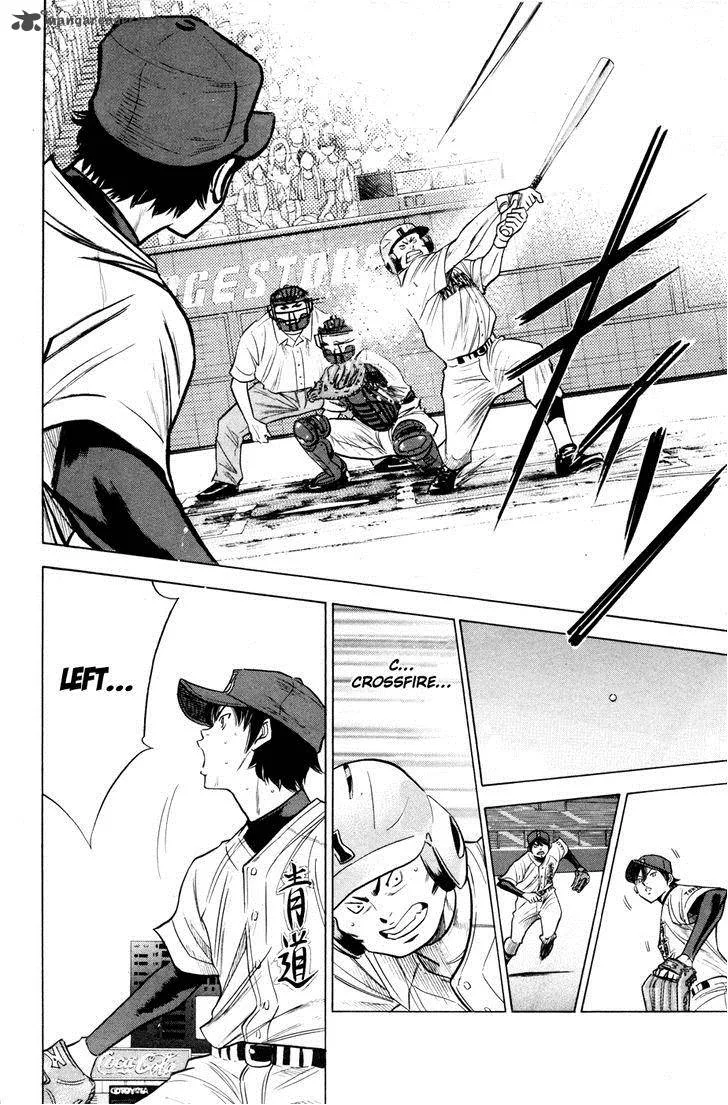 Diamond no Ace Chapter 177 page 18