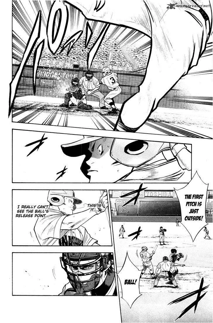 Diamond no Ace Chapter 177 page 12