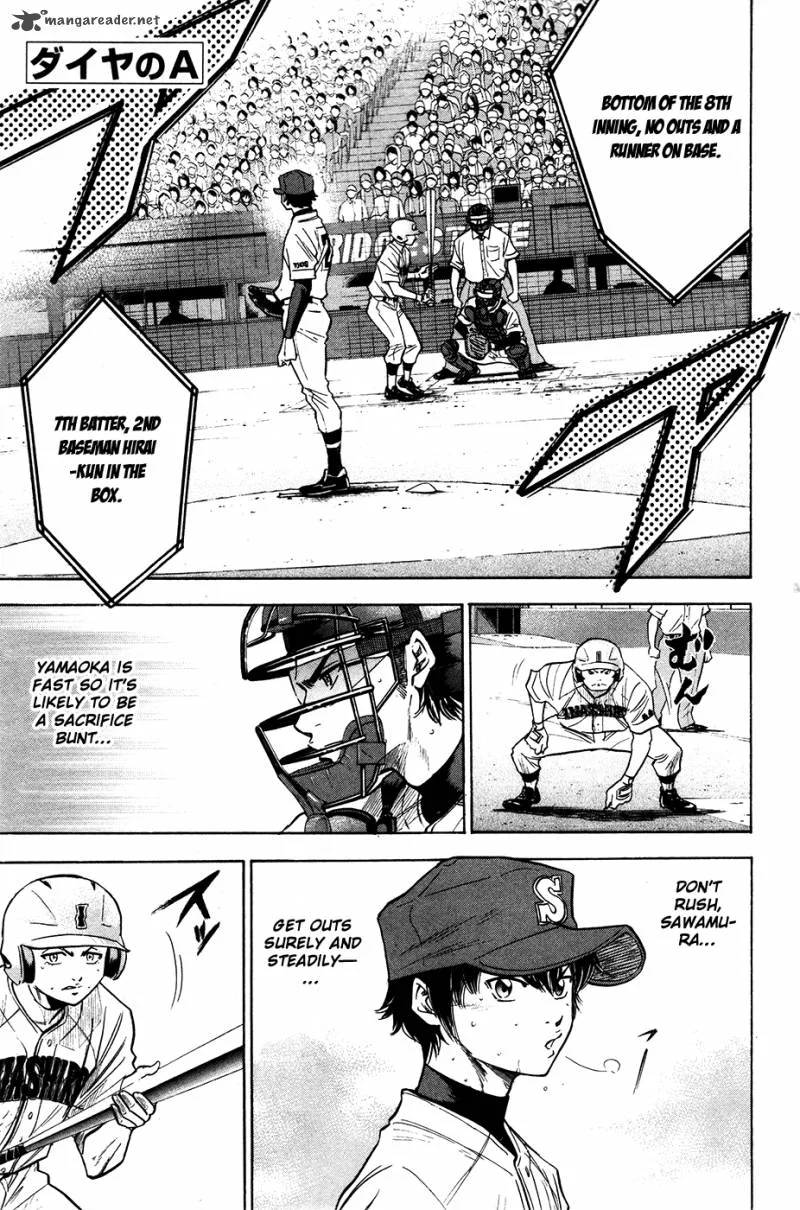 Diamond no Ace Chapter 178 page 2