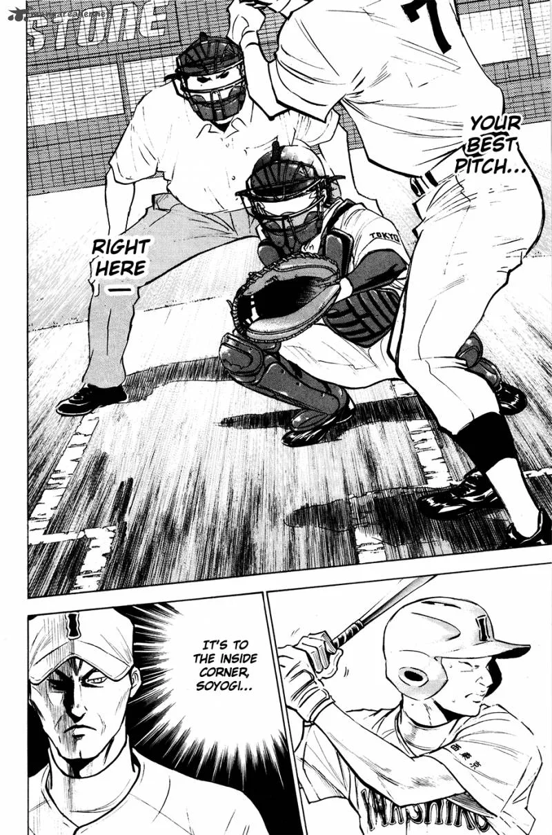 Diamond no Ace Chapter 178 page 13