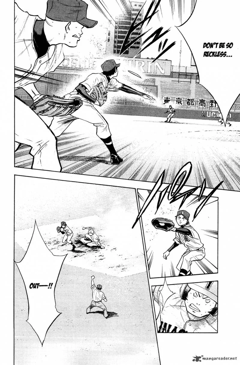 Diamond no Ace Chapter 178 page 5