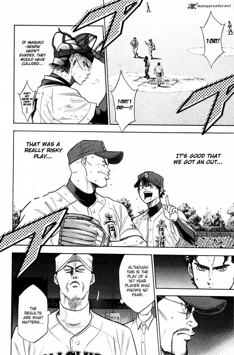 Diamond no Ace Chapter 178 page 7