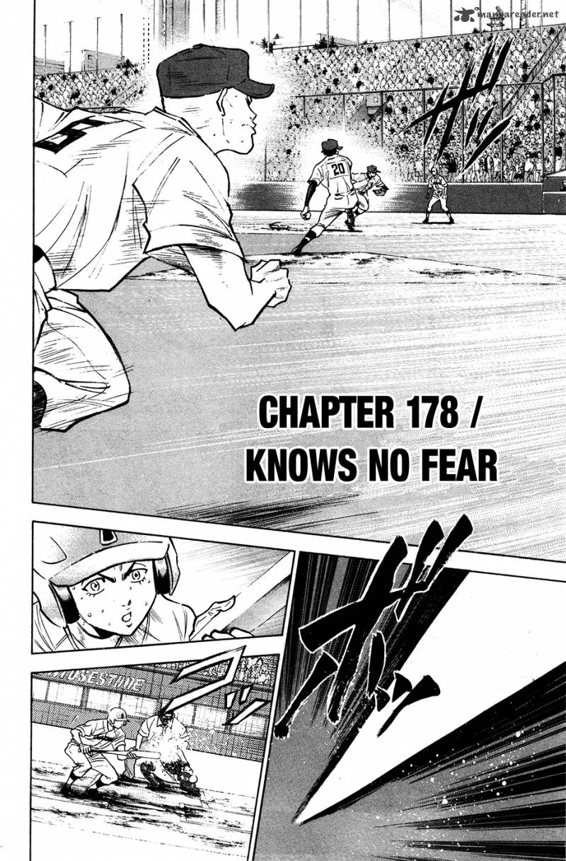 Diamond no Ace Chapter 178 page 3