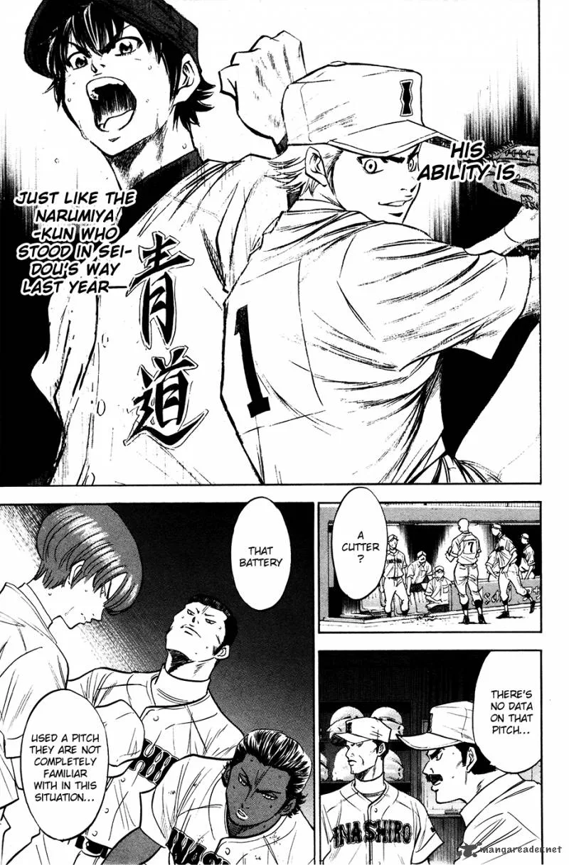 Diamond no Ace Chapter 179 page 8