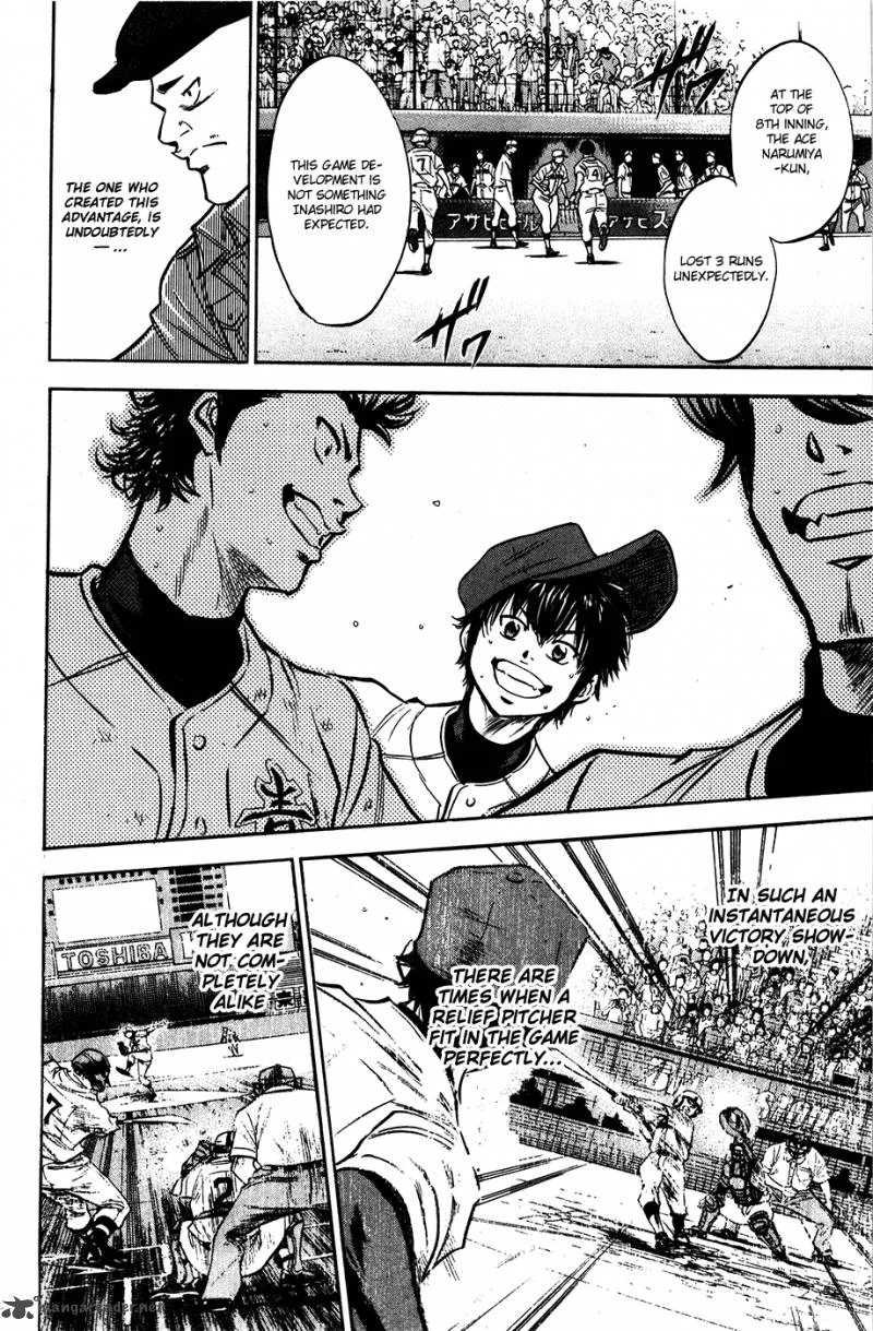 Diamond no Ace Chapter 179 page 7