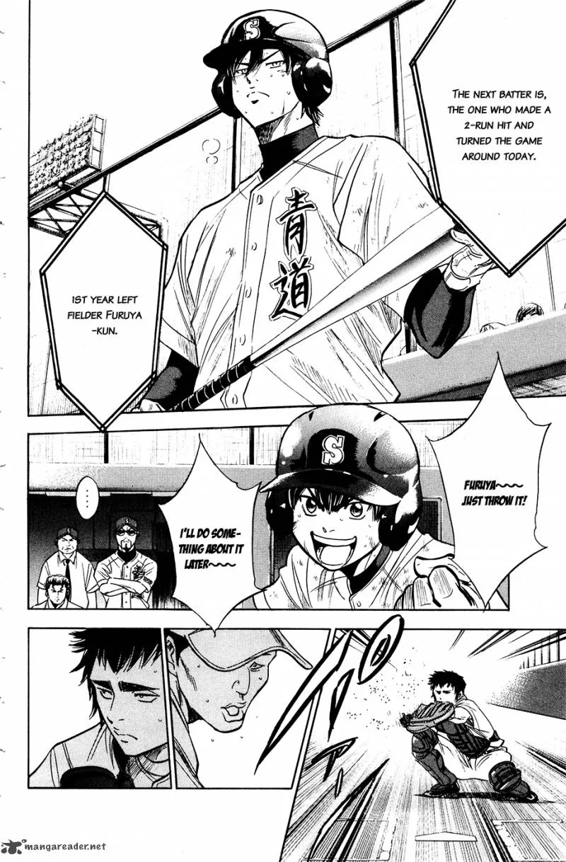 Diamond no Ace Chapter 179 page 19