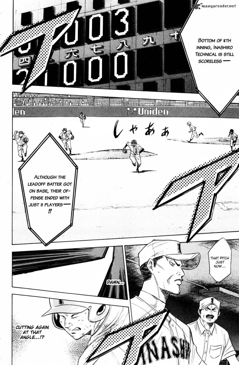 Diamond no Ace Chapter 179 page 3