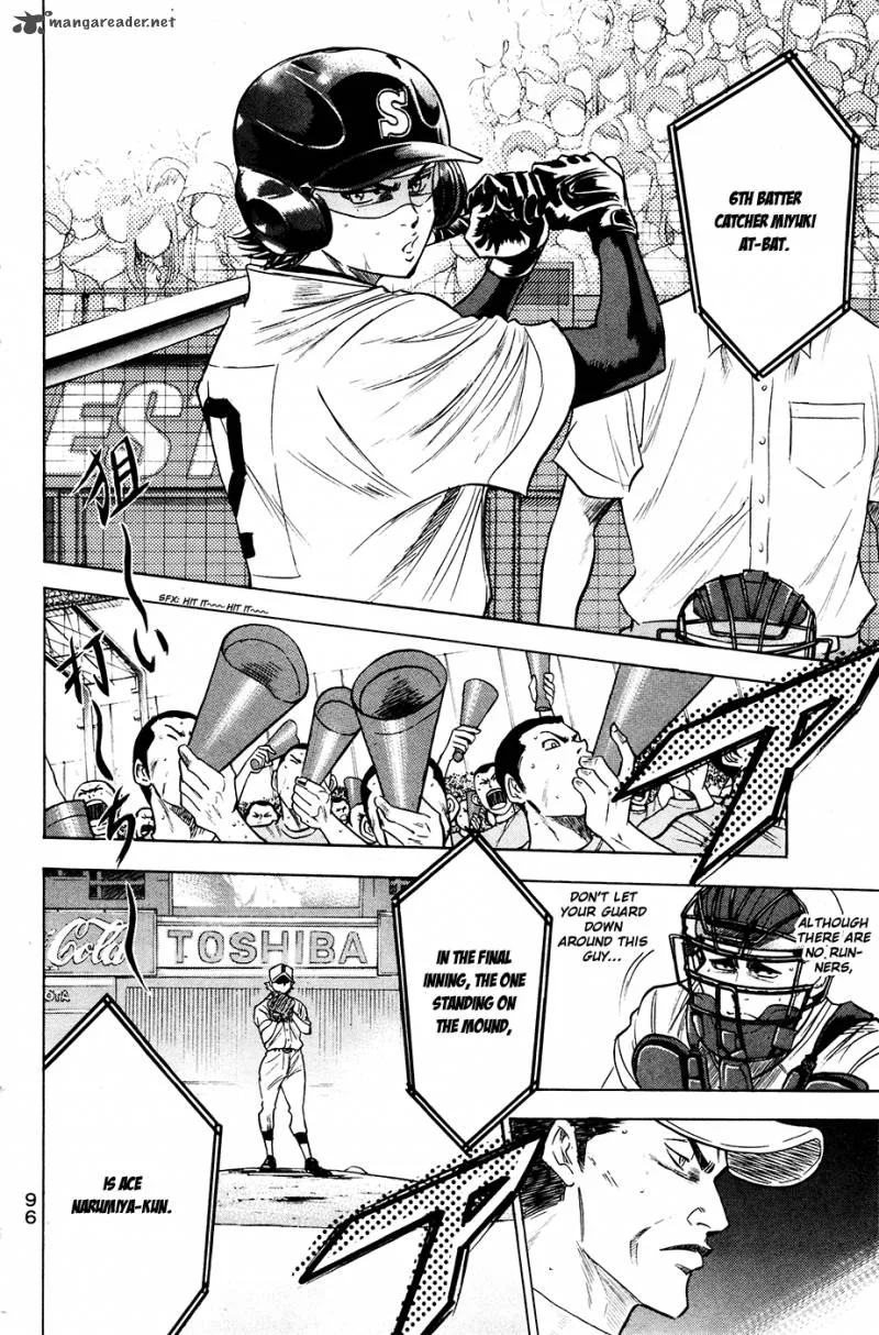 Diamond no Ace Chapter 179 page 11