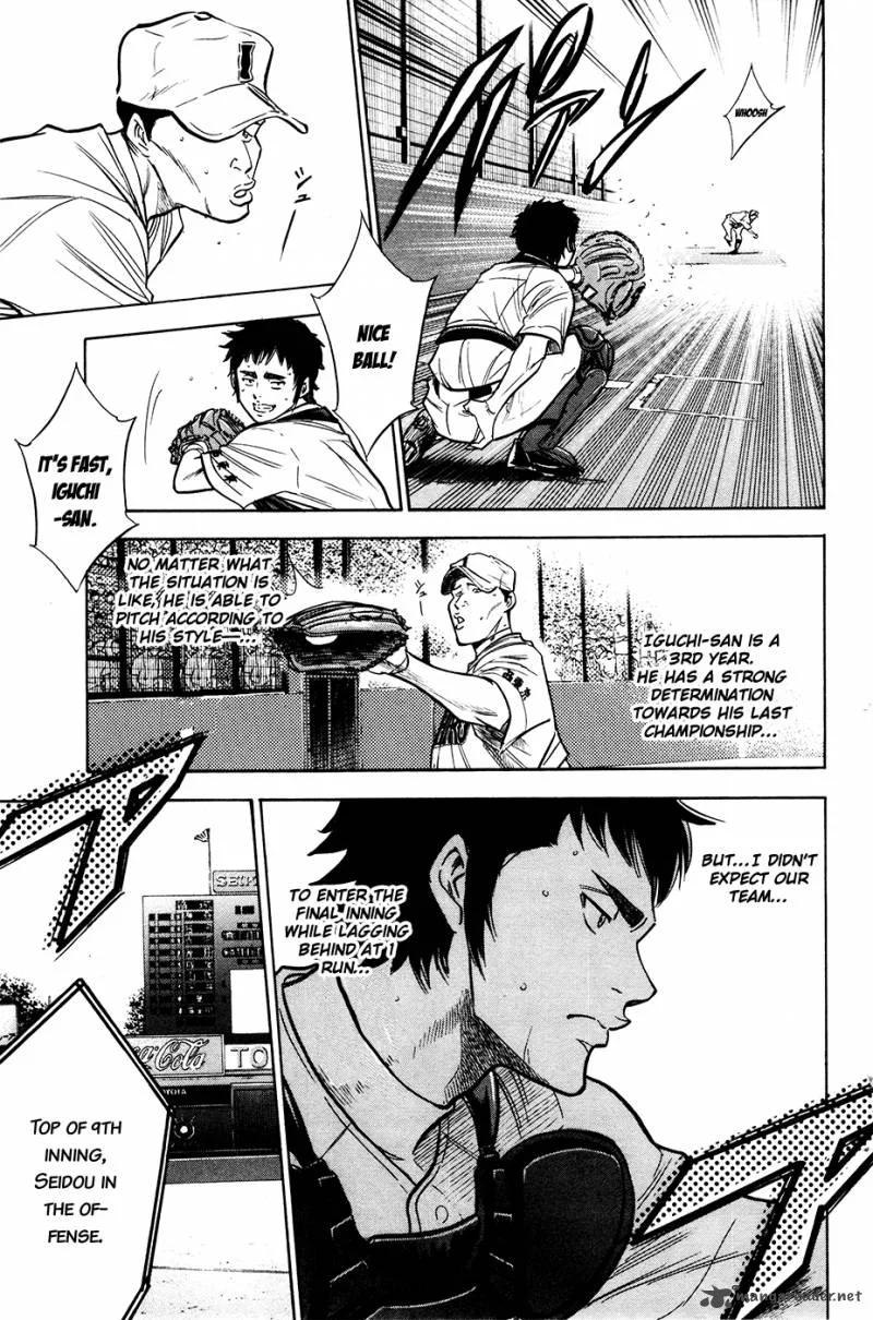 Diamond no Ace Chapter 179 page 10