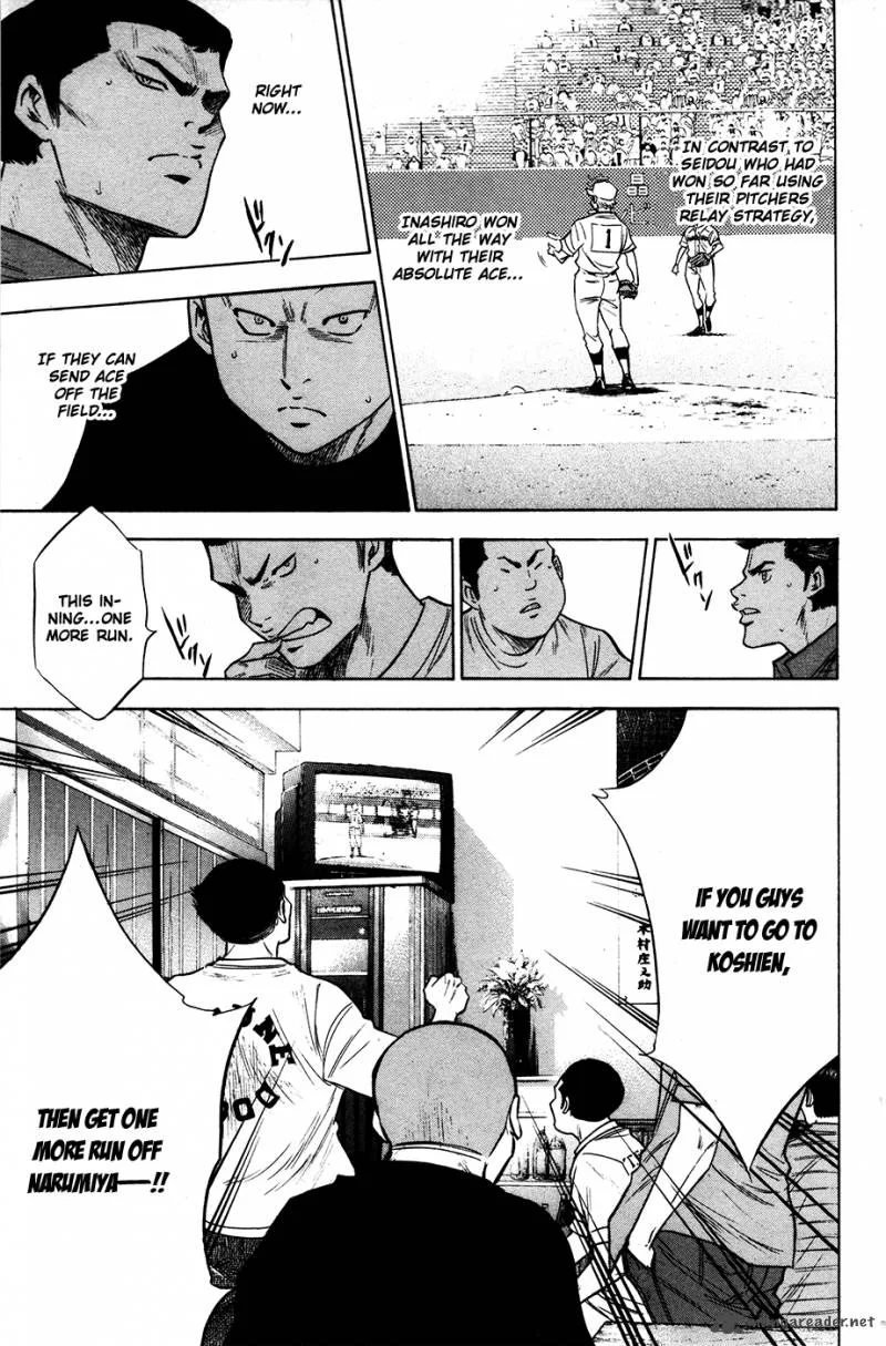 Diamond no Ace Chapter 179 page 20