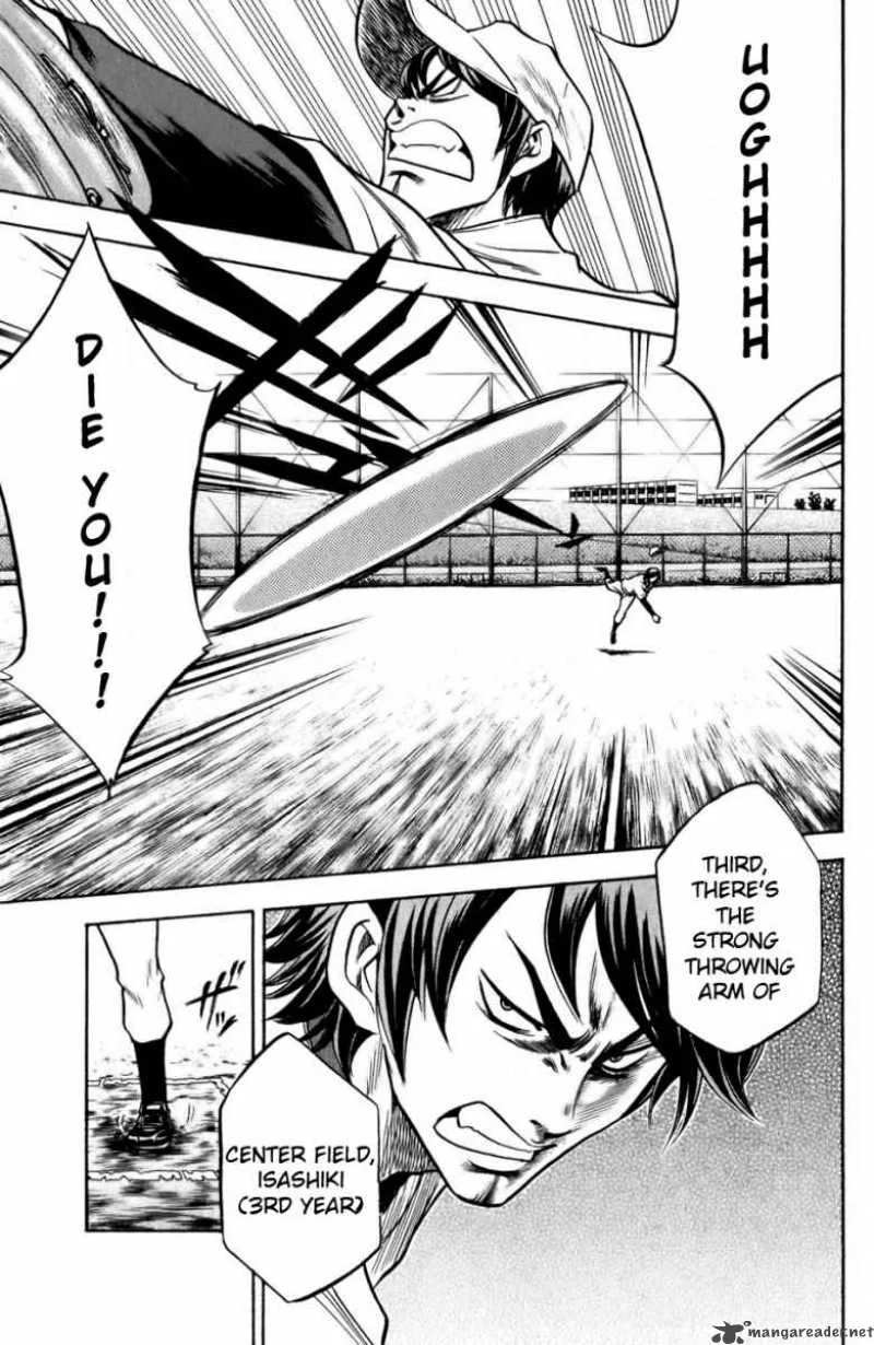 Diamond no Ace Chapter 18 page 6