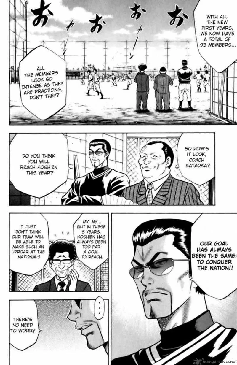 Diamond no Ace Chapter 18 page 3