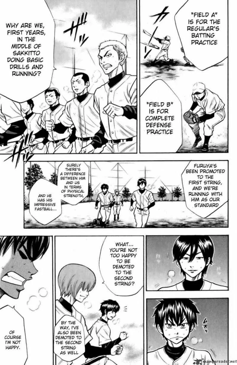Diamond no Ace Chapter 18 page 12