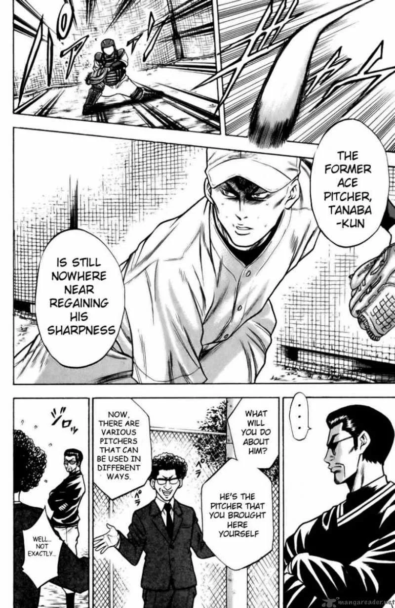 Diamond no Ace Chapter 18 page 9