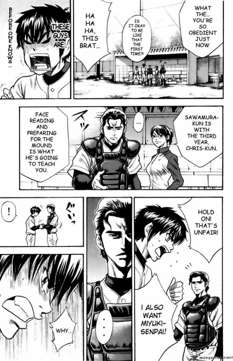 Diamond no Ace Chapter 18 page 18