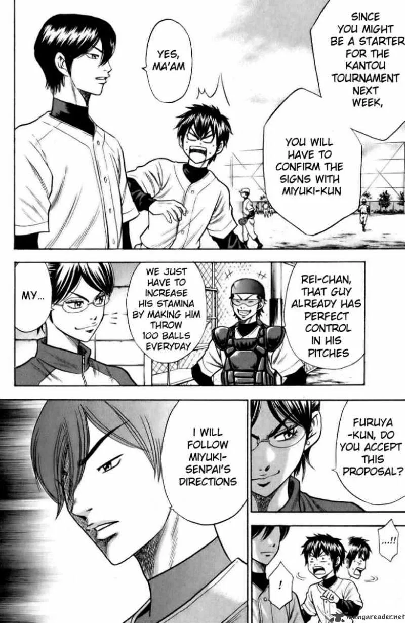 Diamond no Ace Chapter 18 page 15