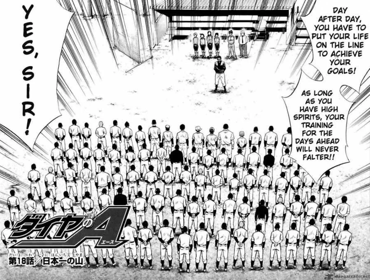 Diamond no Ace Chapter 18 page 2
