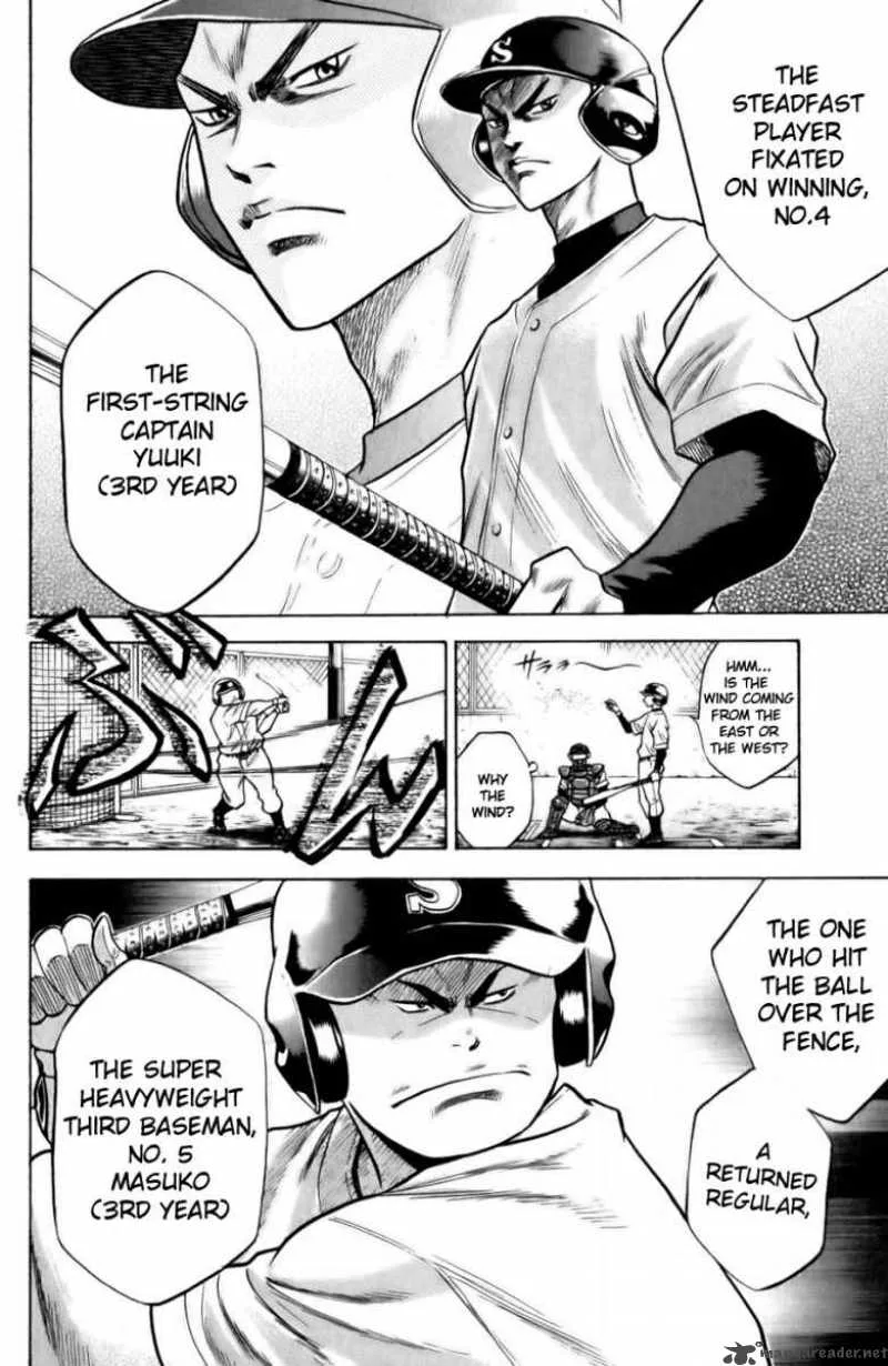 Diamond no Ace Chapter 18 page 7