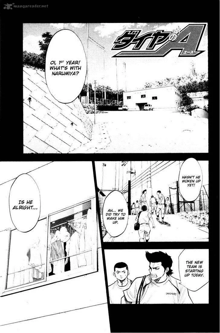 Diamond no Ace Chapter 180 page 1