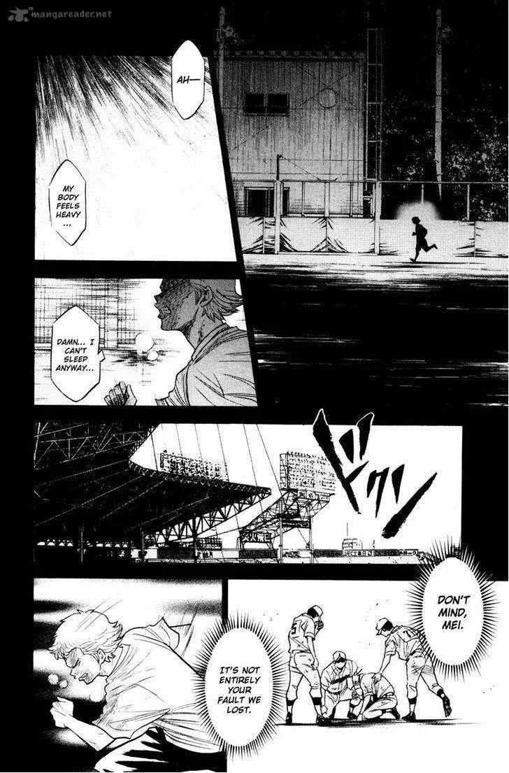 Diamond no Ace Chapter 180 page 16