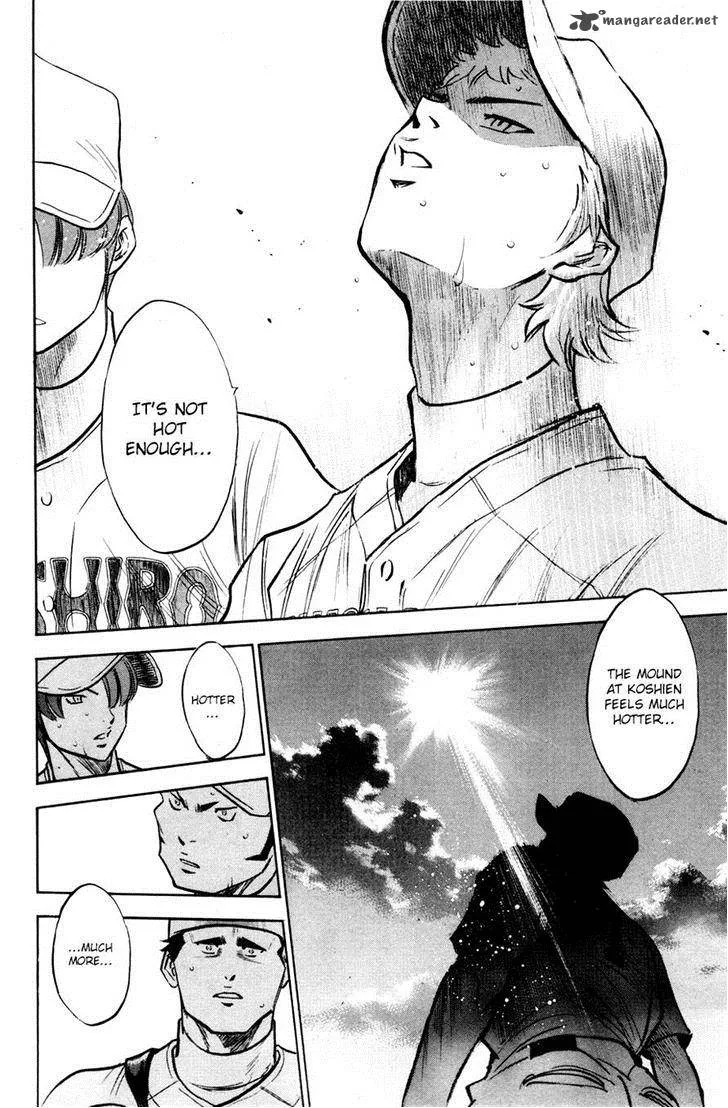 Diamond no Ace Chapter 180 page 8