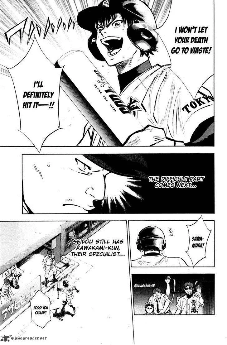 Diamond no Ace Chapter 180 page 5