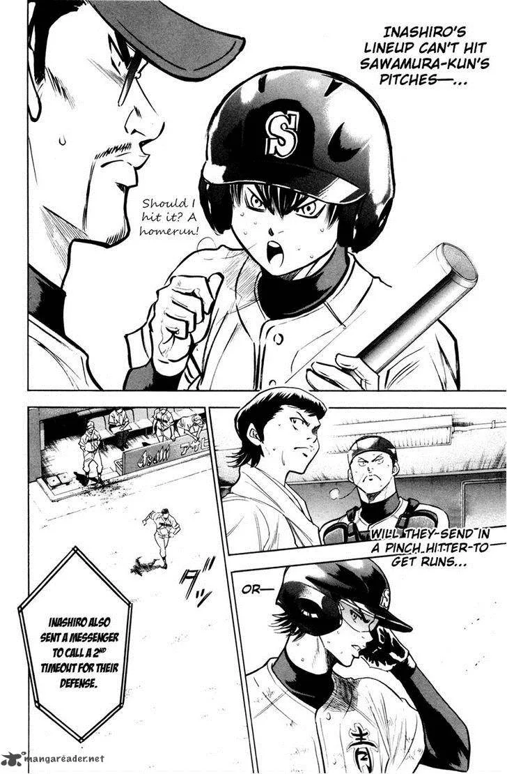 Diamond no Ace Chapter 180 page 6